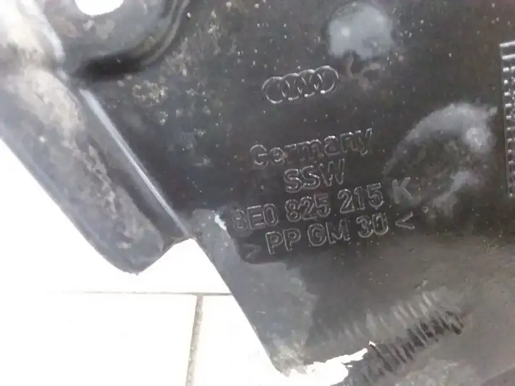 Audi A4 S4 B6 8E 8H (2000 - 2006) 8E0825215K Защита днища — фото 4