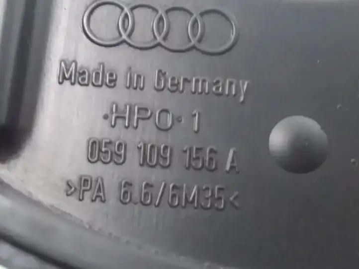 Audi A6 S6 C5 4B (2001 - 2004) 059109156A Защита ремня ГРМ — фото 3