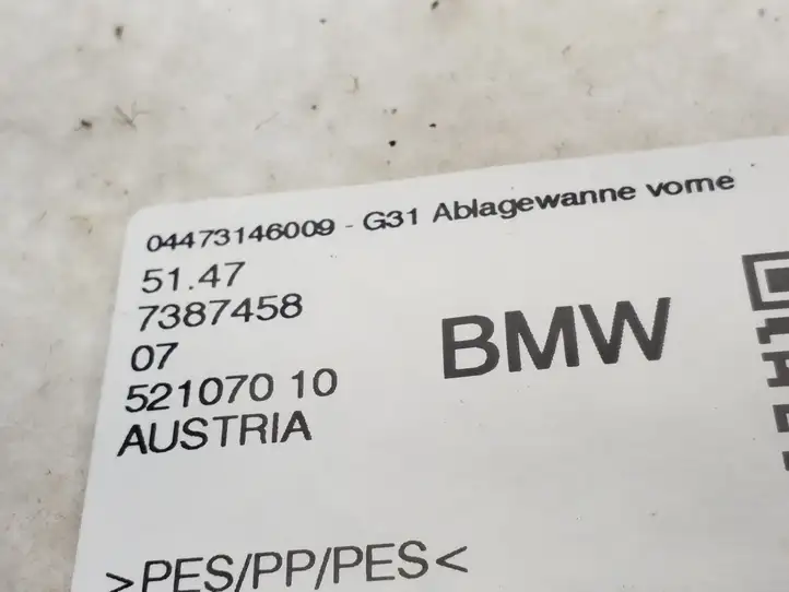 BMW 5 G30 G31 (2016 - ) 7387458 Обшивка ниши запасного колеса — фото 3