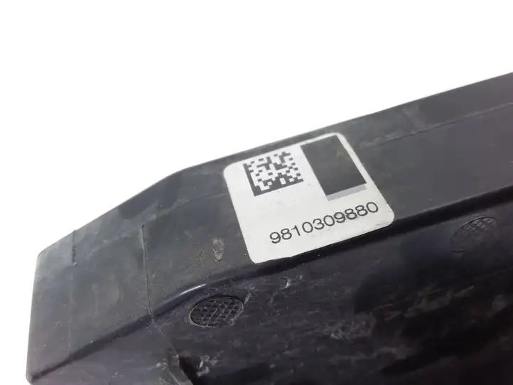 Peugeot 308 (2013 - 2021) 9810309880 Замок задней двери — фото 5