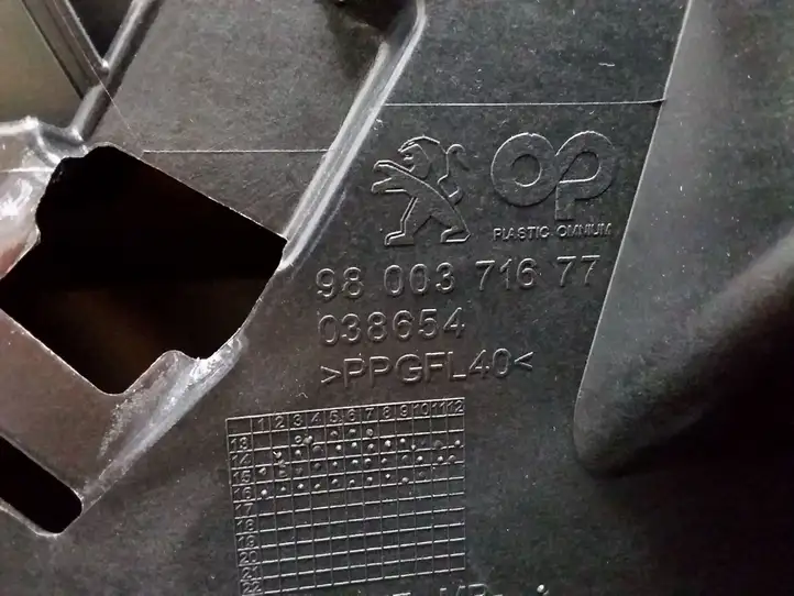 Peugeot 308 (2013 - 2021) 9800371677 Крышка багажника — фото 3