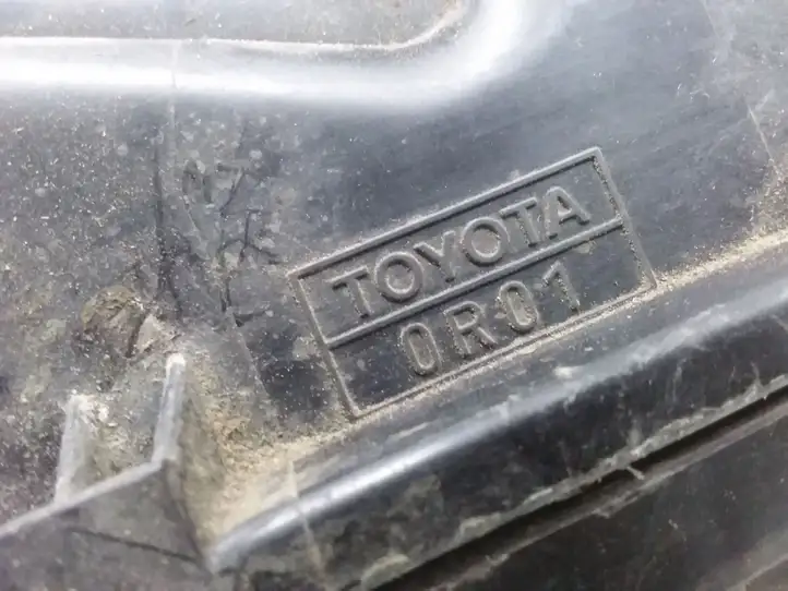 Toyota Corolla Verso E121 (2004 - 2007) 4614485912 Корпус воздушного фильтра — фото 5