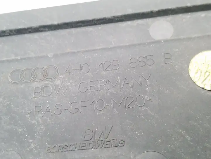 Audi A8 S8 D4 4H (2010 - 2014) 4H0129665B Детали воздухозаборника — фото 2