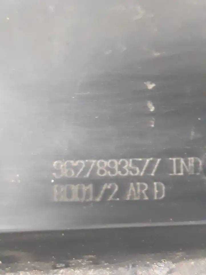 Citroen C5 (2004 - 2008) 9627885277 Наружная отделка переднего порога — фото 3