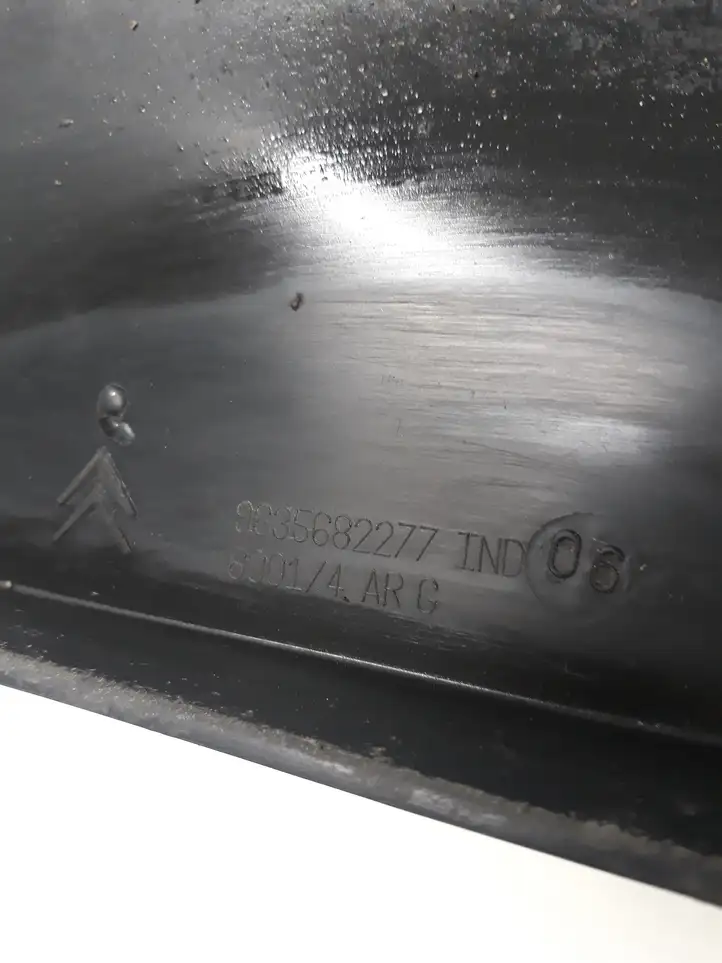 Citroen C5 (2004 - 2008) 9627885277 Наружная отделка переднего порога — фото 4