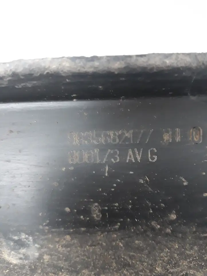 Citroen C5 (2004 - 2008) 9627885277 Наружная отделка переднего порога — фото 7