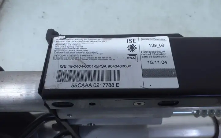 Peugeot 307 CC (2001 - 2005) 9643468680 Система защиты от опрокидывания — фото 4