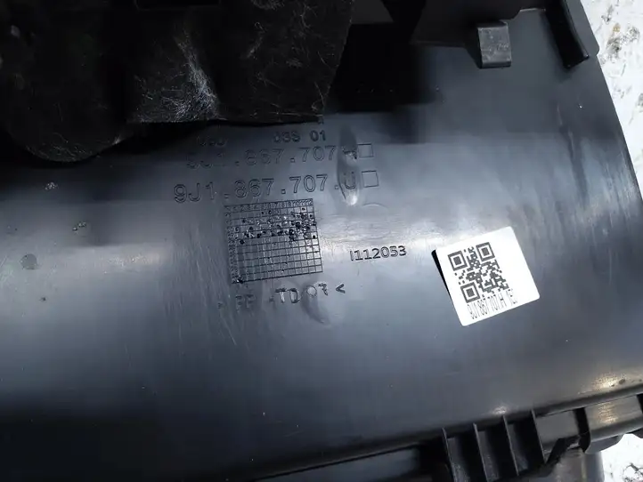 Porsche Taycan 9J1 (2019 - ) 9J1867707H Отделка порога багажника — фото 5