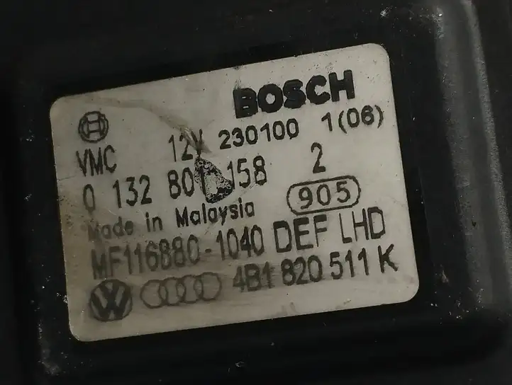 Audi A6 S6 C5 4B (1997 - 2001) 4B1820511 Двигатель задвижки потока воздуха — фото 5