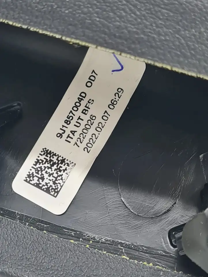 Porsche Taycan 9J1 (2019 - ) 9J1857004D Декоративная планка — фото 4