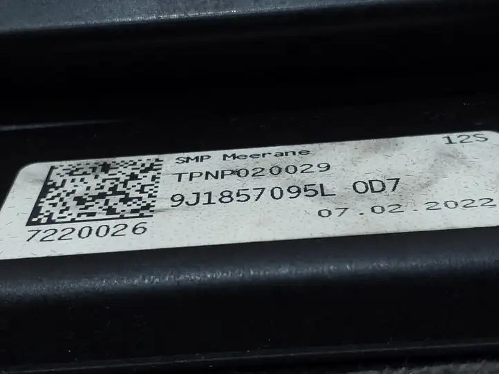 Porsche Taycan 9J1 (2019 - ) 9J1857095L Бардачок в сборе — фото 5
