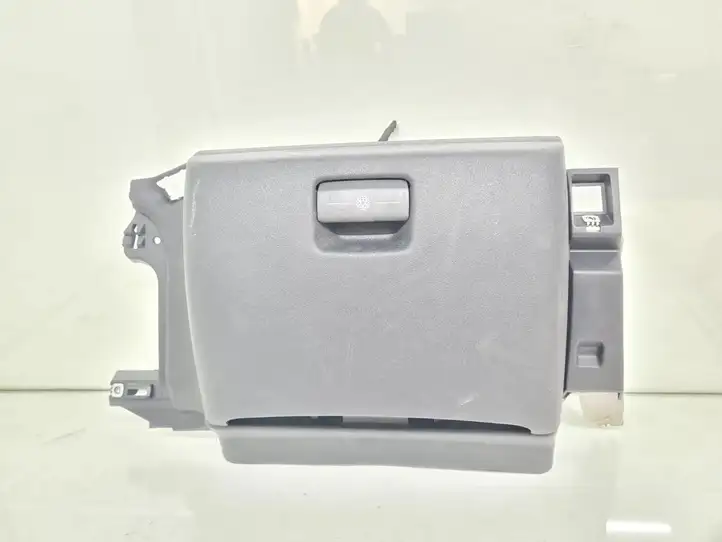 Citroen C4 I Picasso (2006 - 2013) 9654110677 Автомобильный холодильник — фото 1
