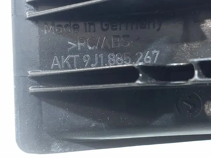 Porsche Taycan 9J1 (2019 - ) 9J1885267 Заглушка ISOFIX — фото 3