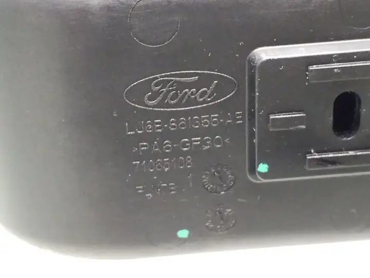 Ford Kuga III (2020 - ) LJ6BS61355AE Ручка регулировки спинки сиденья — фото 3