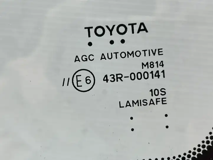 Toyota Land Cruiser (J150) (2009 - ) 43R000141 Переднее стекло — фото 6