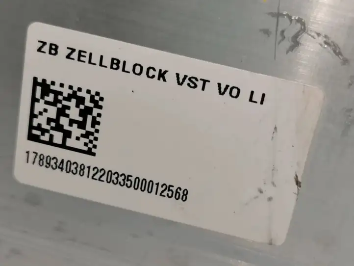 Mercedes-Benz EQC (2018 - ) A7893416600 Аккумулятор гибридного / электрического автомобиля — фото 8
