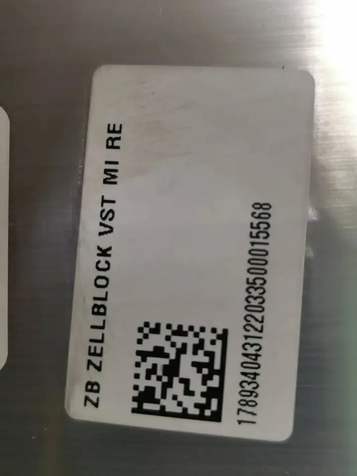 Mercedes-Benz EQC (2018 - ) A7893403412 Аккумулятор гибридного / электрического автомобиля — фото 3