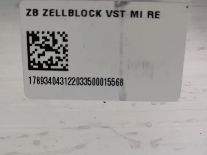Mercedes-Benz EQC (2018 - ) A7893403412 Аккумулятор гибридного / электрического автомобиля — фото 13