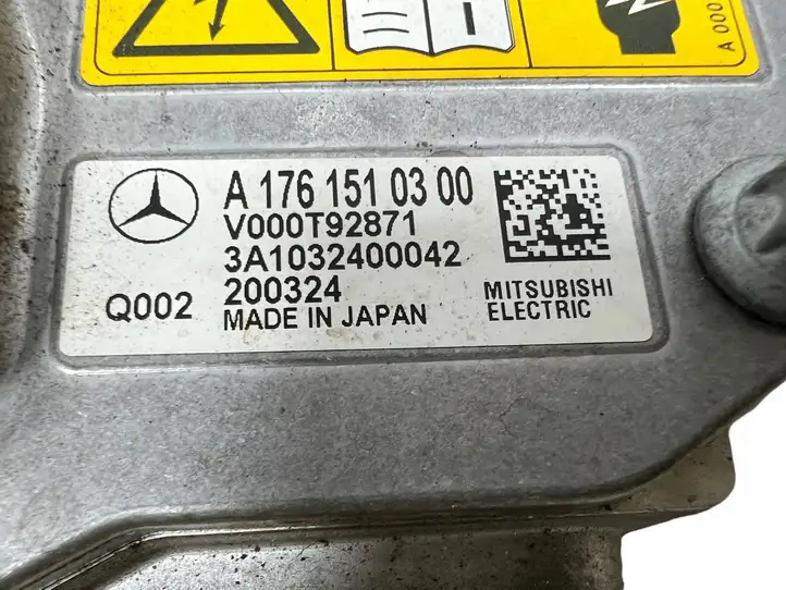 Mercedes-Benz GLS X167 (2019 - ) A1761510300 Запчасти стартера — фото 9
