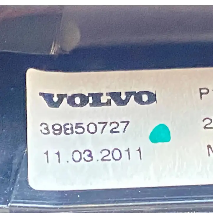 Volvo C30 (2010 - 2013) 39850727 Крышка GPS-антенны — фото 7