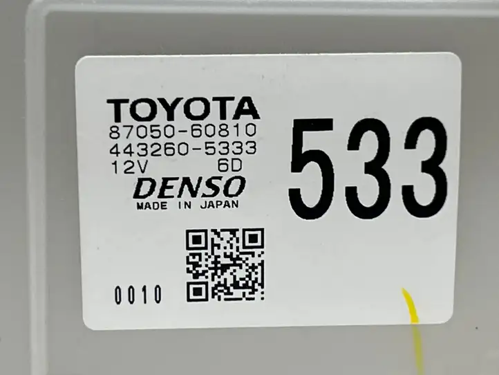 Toyota Land Cruiser (J150) (2009 - ) 4432605333 Комплект системы вентиляции салона — фото 7