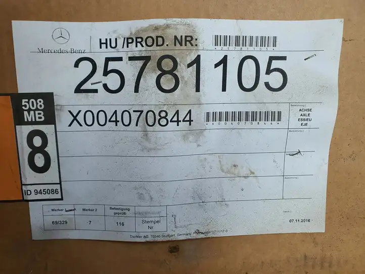 Mercedes-Benz Sprinter W906 (2006 - 2018) X004070844 Задний мост с редуктором — фото 8
