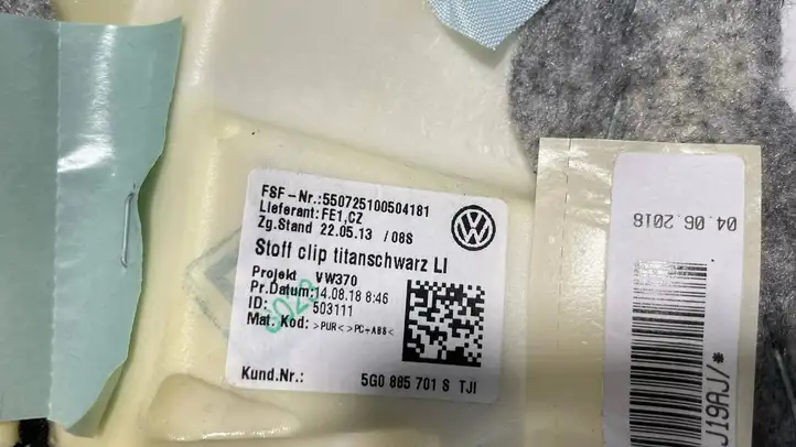 Volkswagen Golf VII (2013 - 2019) 5G0885701S Верхняя боковая отделка заднего сиденья — фото 4