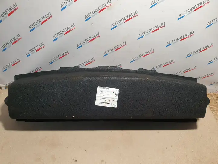 BMW 2 F46 (2015 - ) 7327040 Ящик для хранения в багажнике — фото 4