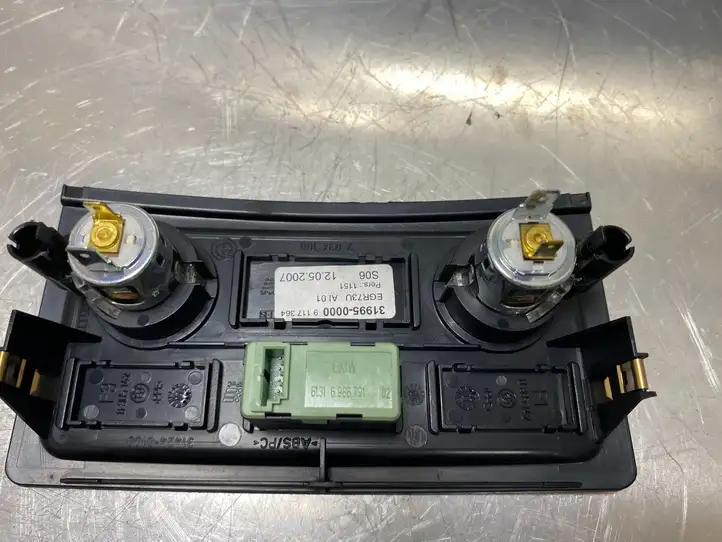 BMW 5 E60 E61 (2004 - 2010) 7034100 Накладка заднего прикуривателя — фото 2