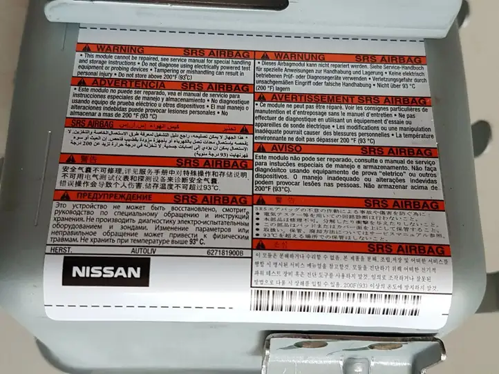 Nissan Navara D23 (2015 - ) 985154JB0A Подушка безопасности пассажира — фото 3