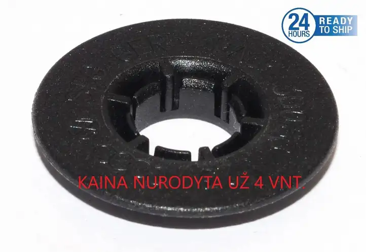 Audi A6 S6 C6 4F (2008 - 2011) 3d0864523 Клипса крепления коврика — фото 1