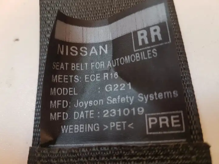 Nissan Navara D23 (2015 - ) 888844KJ0A Задний ремень безопасности — фото 7