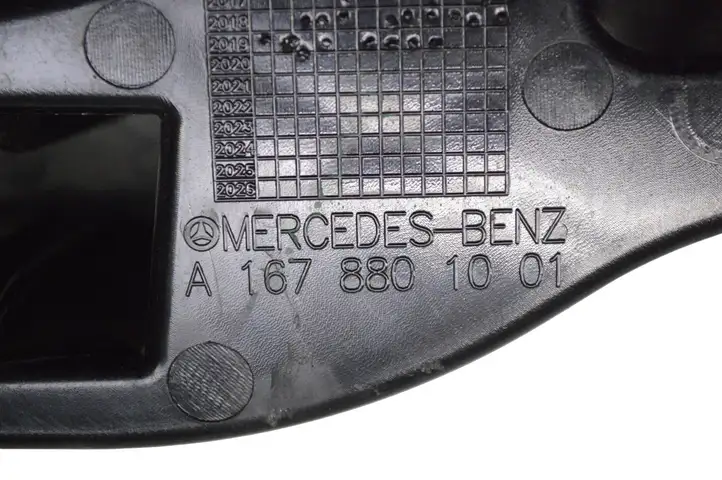 Mercedes-Benz GLE W167 (2019 - ) A1678801001 Кронштейн заднего бампера — фото 5