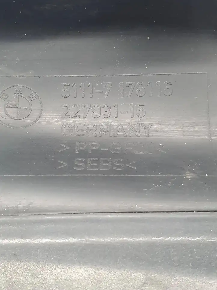 BMW 5 E60 E61 (2004 - 2010) 51117178116 Дефлектор воздуха — фото 7