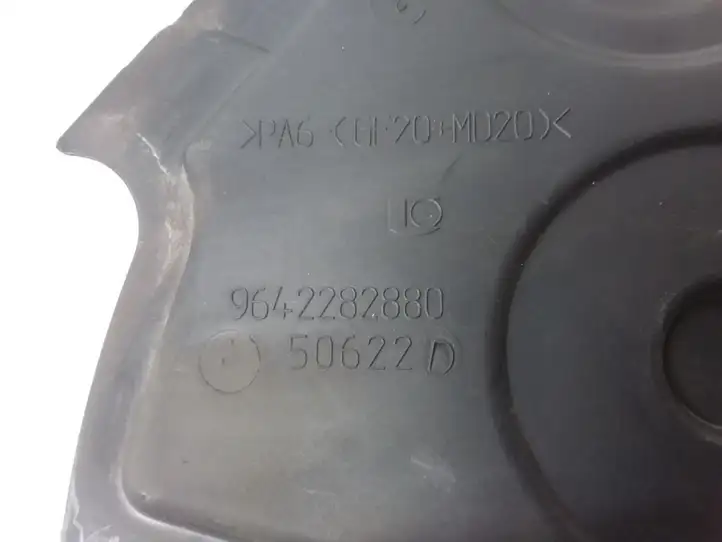 Citroen Xsara Picasso (1999 - 2012) 9642282880 Защита ремня ГРМ — фото 2