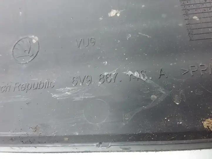Skoda Fabia Mk3 (NJ) (2015 - 2021) 6V9867146A Крышка — фото 3