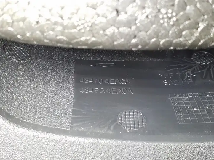 Nissan Qashqai (2013 - 2017) 4847044A0A Обшивка рулевой колонки — фото 4
