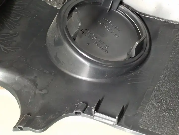Nissan Qashqai (2013 - 2017) 4847044A0A Обшивка рулевой колонки — фото 5