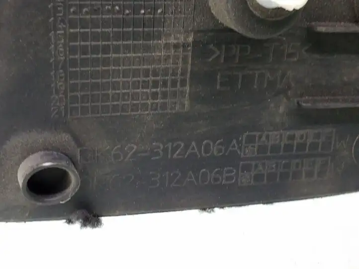 Land Rover Range Rover Sport L494 (2009 - 2013) 14K4841R Прочая отделка багажника — фото 2