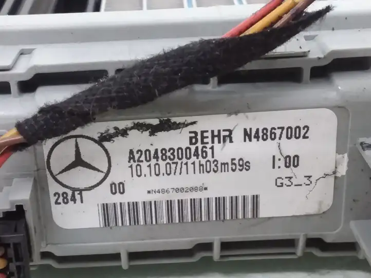 Mercedes-Benz C W204 (2007 - 2014) A2048300461 Электрический отопитель салона — фото 3