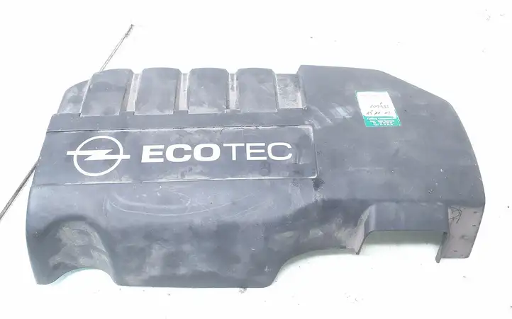 Opel Astra H (2004 - 2009) 55559613 Крышка двигателя декоративная — фото 1