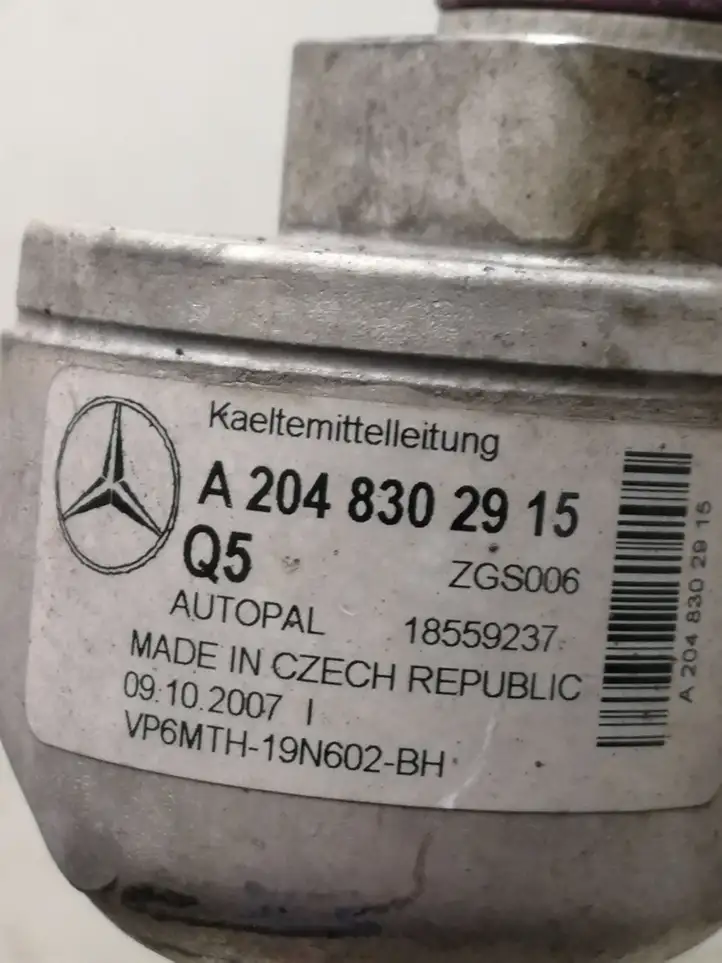 Mercedes-Benz C W204 (2007 - 2014) A2048302915 Трубки и шланги кондиционера — фото 4