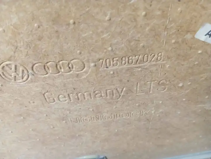 Volkswagen Multivan T4 (1991 - 2003) 705867028 Обшивка раздвижной двери — фото 4
