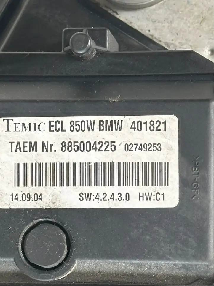 BMW M5 E60/E61 (2004 - 2010) 2282501 Комплект радиаторов охлаждения — фото 11