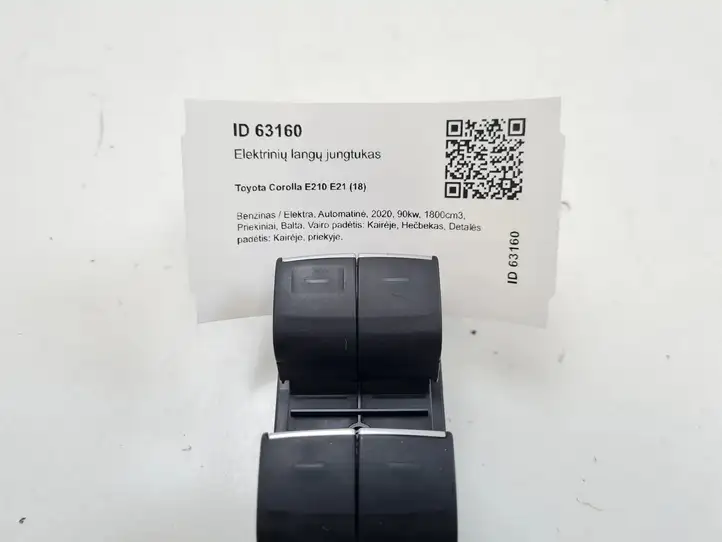 Toyota Corolla E210 E21 (2018 - ) 8404002160 Кнопка стеклоподъемников — фото 4