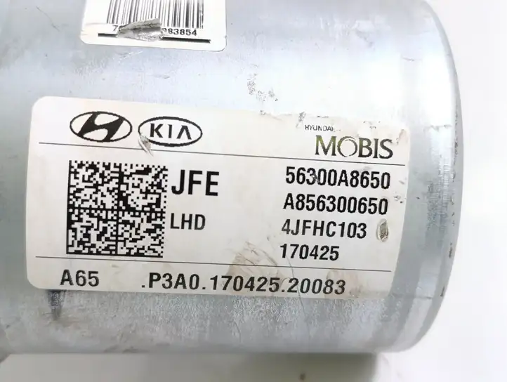 Kia Optima (2015 - 2018) 56300A8650 Комплект оси рулевого колеса — фото 2