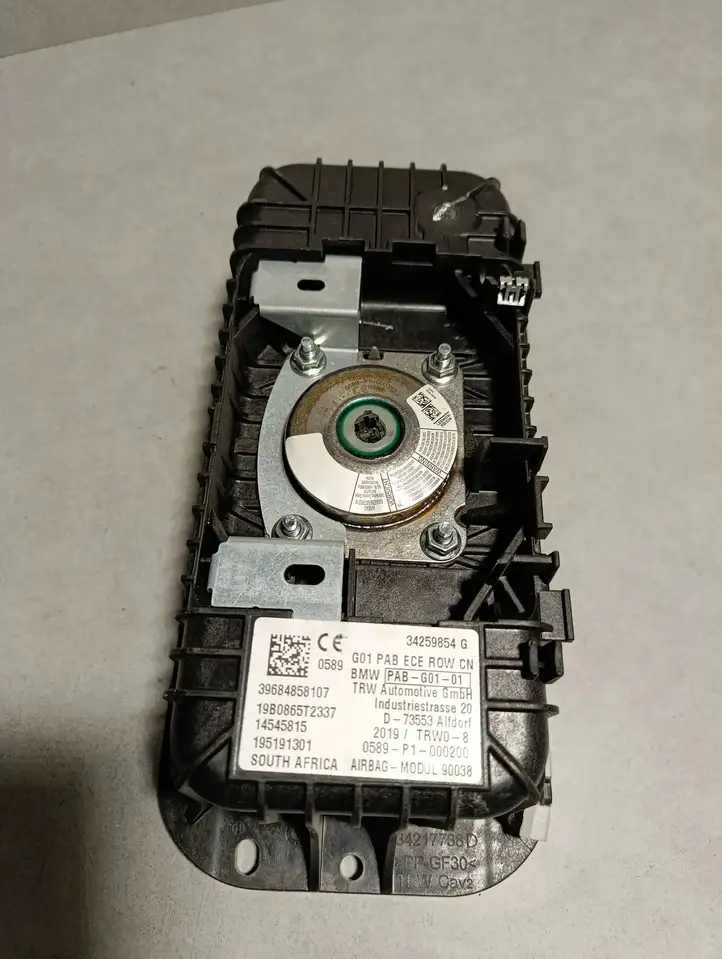 BMW X3 G01 (2018 - 2024) 39684858107 Подушка безопасности пассажира — фото 2