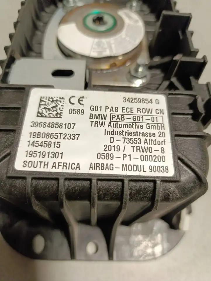 BMW X3 G01 (2018 - 2024) 39684858107 Подушка безопасности пассажира — фото 5