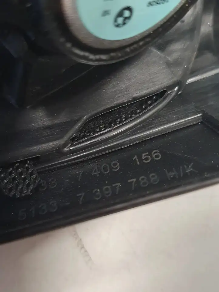 BMW 5 G30 G31 (2016 - ) 7397788 Накладка динамика передней двери — фото 5