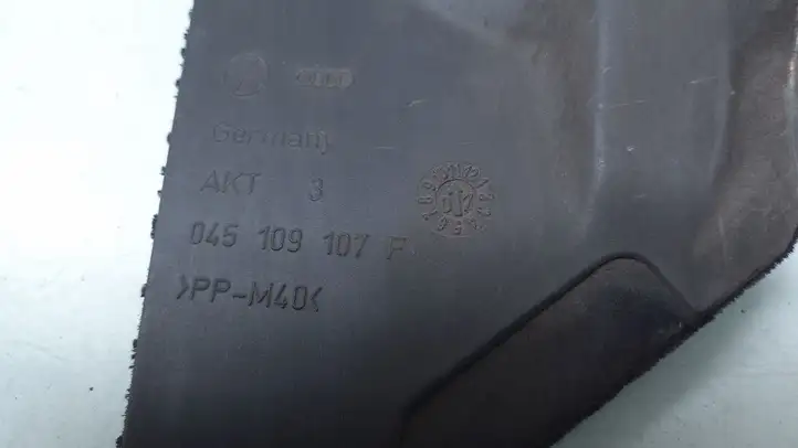 Volkswagen PASSAT B6 (2005 - 2010) 045109107F Защита ремня ГРМ — фото 3